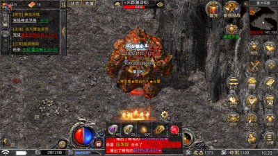 ​怒火一刀：攻沙的小技巧