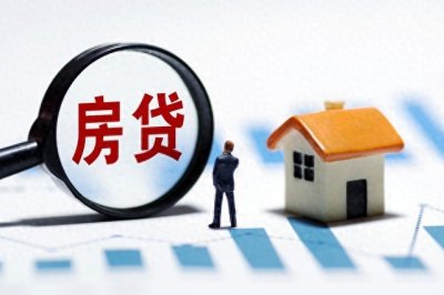 ​你知道金融惠民政策对我们人民生活有什么好处吗？