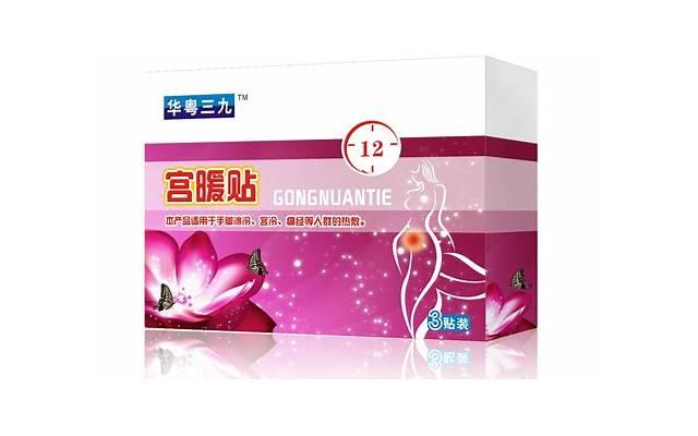 治疗疥疮最好的药是什么? 治疗疥疮最好的药是什么?