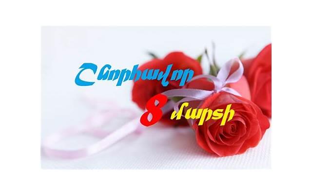 恋爱脑会被讨厌吗 恋爱脑会被讨厌吗