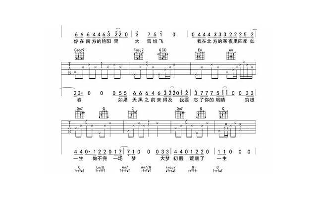 慕色摄影,慕色摄影诈骗 慕色摄影,慕色摄影诈骗