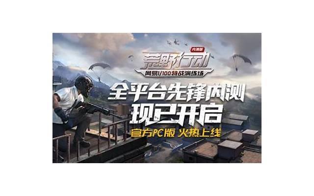 冬天适合情侣约会的室内(北京情侣冬天约会地点) 冬天适合情侣约会的室内(北京情侣冬天约会地点)