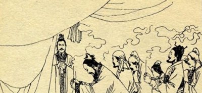 ​隋唐演义贾家楼四十六友：从热血结义到命运终章