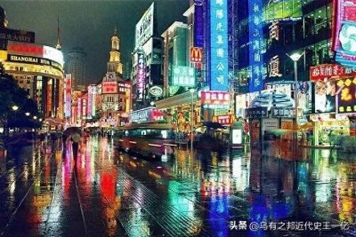 ​上海南京西路往事（李庆苏）