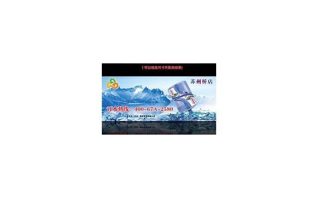 可惜我是水瓶座(可惜我是水瓶座吉他谱) 可惜我是水瓶座(可惜我是水瓶座吉他谱)