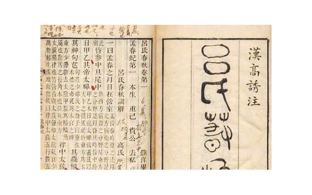 以免不必要的见面 相亲前需要问哪些问题 以免不必要的见面 相亲前需要问哪些问题