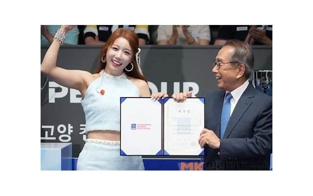 霸气家族名字大全集(超级霸气的家族名字) 霸气家族名字大全集(超级霸气的家族名字)