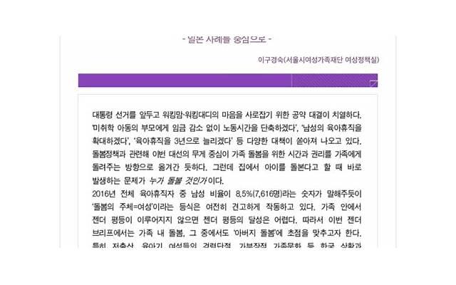 那个味道,每个人都懂。。。。。。 那个味道,每个人都懂。。。。。。