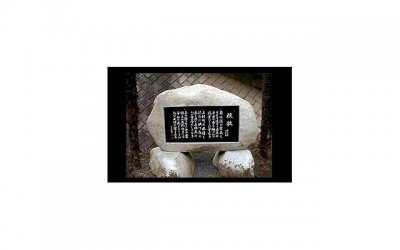 ​七月二十六日生人的名人典故与历史事件回顾