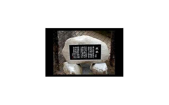 七月二十六日生人的名人典故与历史事件回顾