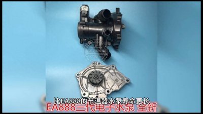 ​大众EA211发动机的通病#撸车日常