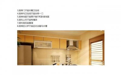 ​水瓶座用什么颜色旺财(水瓶座最喜欢的颜色)