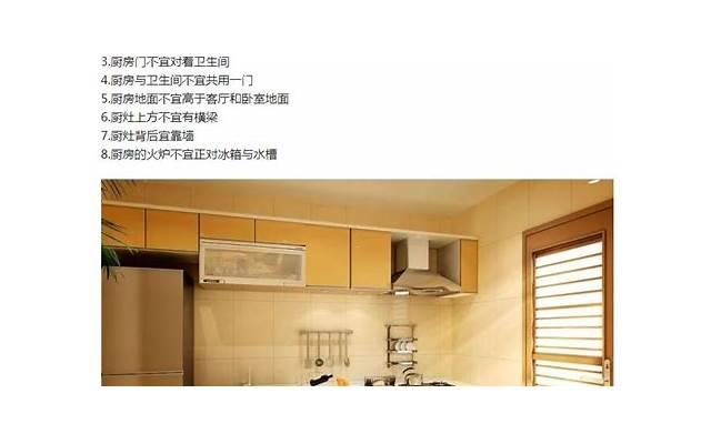 水瓶座用什么颜色旺财(水瓶座最喜欢的颜色)