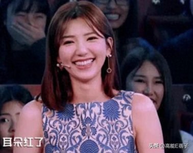 ​刚被拍就公开恋情，女神郭雪芙春风满面首度认爱圈外男友！