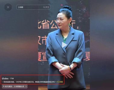 ​天呐！“潘金莲”王思懿现身，这变化筒直绝了！