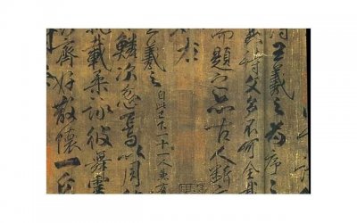 ​昨夜书，介绍昨夜书的真正含义，原来如此浪漫