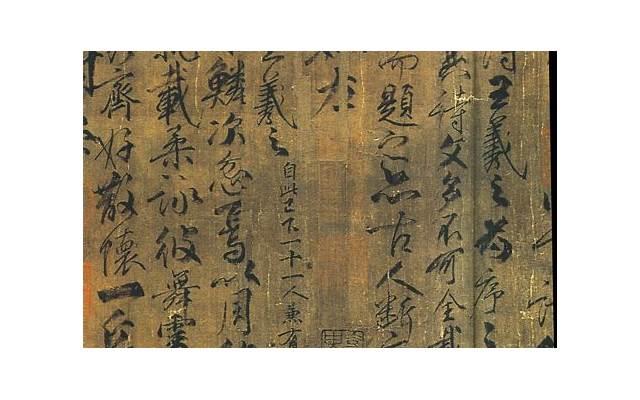 昨夜书,介绍昨夜书的真正含义,原来如此浪漫 昨夜书,介绍昨夜书的真正含义,原来如此浪漫