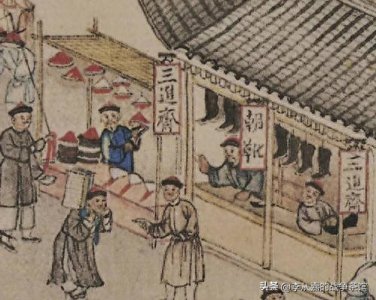 ​民风彪悍、战斗民族全是扯淡 职业因素才是决定军队战力的关键