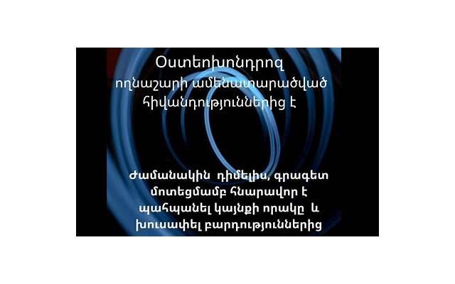 杨子前妻陶虹（杨子43岁前妻陶虹近照）