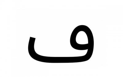 ​用你的甜言蜜语融化她 微信搭讪美女技巧