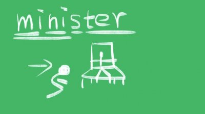 ​minister什么意思