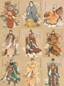 ​九路财神，贯穿五千年，今年你都请全了吗？