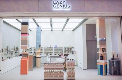 ​香氛买手店Lazy Genius全国首店落地杭州中心