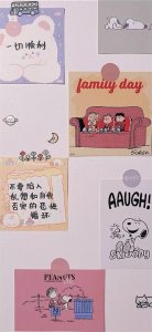 ​超开心的壁纸，看完天天好心情噢！