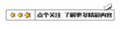 ​福建郑耀南：从超市保安到内衣店老板，如今逆袭成身家不菲的富豪