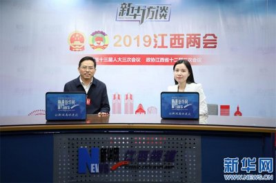 ​赖联春：“不留盲点”推进脱贫攻坚 打造瑞金红色旅游品牌