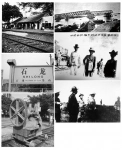 ​广东石龙火车站