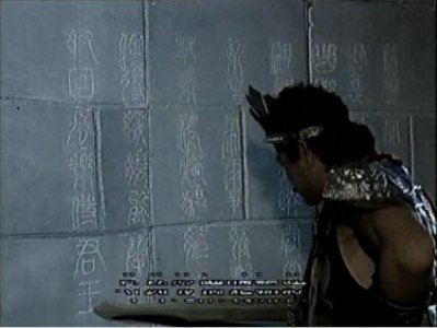 ​封神榜中的殷纣王死后被封神了吗？封了什么神？又为何会被封神