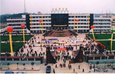 ​四川内江威远县的六所高中你都了解吗？