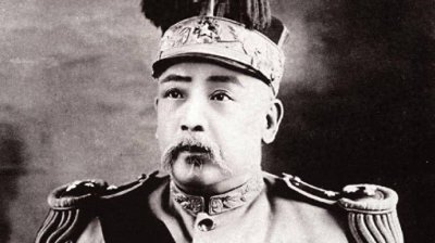 ​国宝命运：袁世凯曾想变卖大内瓷器筹军费