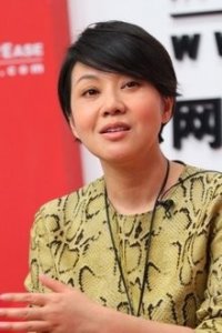 ​知名女星-闫妮