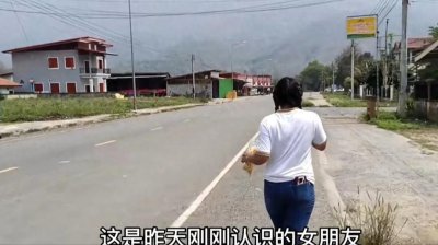 ​湖北小伙在老挝找媳妇，谈3个女朋友住一起也不成功，套路太深了