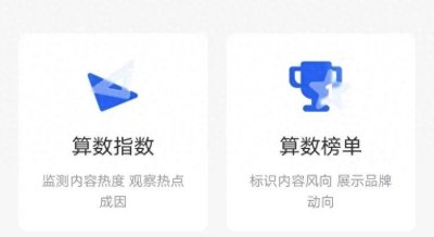 ​唐玄宗为何在一天之内下令干掉了自己三个儿子?