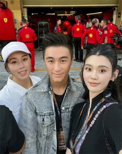 ​何猷启深藏不露！不靠家里自己创业，已持续7年，陈婉珍太会教娃