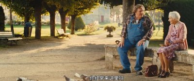 ​治愈童年阴影：用《与玛格丽特的午后》开启友谊之门