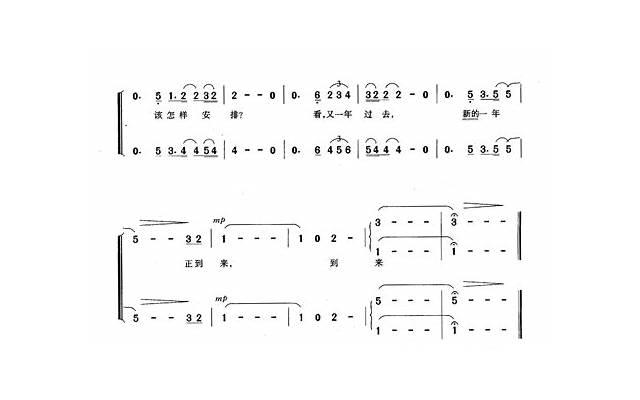 情侣如何度过冷淡期？掌握技巧让你轻松度过冷淡期！