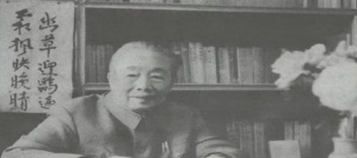 ​他担任南京军区副司令，话语权小，在军区干两件事，有些被边缘化