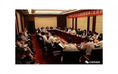 ​罗伯特克耐普（罗伯特克耐普首登中国大银幕）