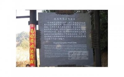 ​洗眼液多久用一次（洗眼液真的那么好吗）