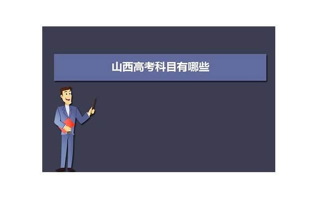 中医养生项目有哪些(中医养生师包括哪些项目) 中医养生项目有哪些(中医养生师包括哪些项目)