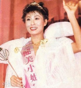 ​首届健美小姐冠军马清仪癌症病逝 终年64岁