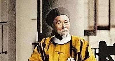​1888年，李鸿章把22岁女儿嫁给老大臣，不曾想两人子孙竟如此出名