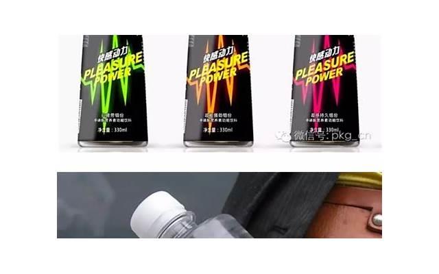 武汉米酒饮品案牍抖音（米酒 案牍）