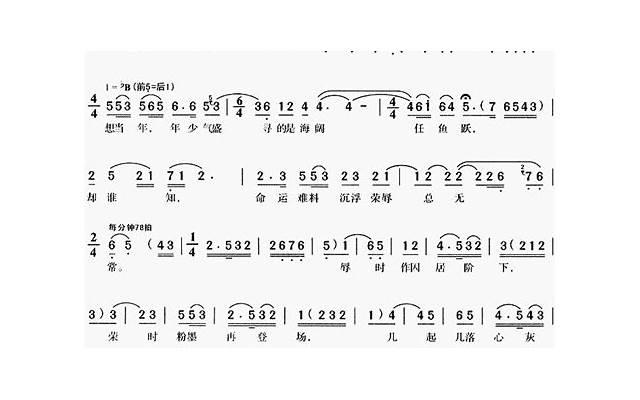 把妹技巧丨别拿暖男当借口,细数那些渣男的约会技巧 把妹技巧丨别拿暖男当借口,细数那些渣男的约会技巧