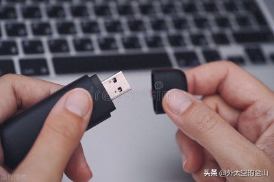 ​U 盘无法识别的深度解析与解决方案