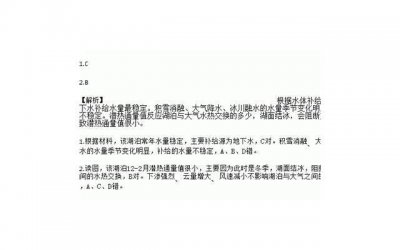 ​养几种花有技巧，浇水别往叶片上喷水，否则容易黄叶腐烂和枯萎